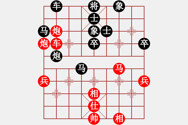 象棋棋譜圖片：kinglayout(9星)-負(fù)-四哥做分狗(9星) - 步數(shù)：70 