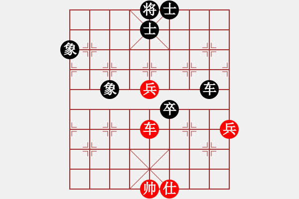 象棋棋譜圖片：甘肅省象棋運(yùn)動(dòng)協(xié)會(huì)隊(duì) 梁軍 和 新疆維吾爾自治區(qū)體育總會(huì)隊(duì) 王磊 - 步數(shù)：100 