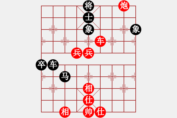 象棋棋譜圖片：錦州女孩(6段)-勝-鐵槍公主(5段) - 步數(shù)：100 