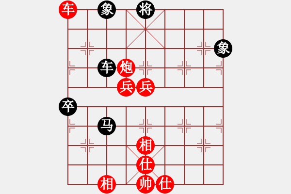 象棋棋譜圖片：錦州女孩(6段)-勝-鐵槍公主(5段) - 步數(shù)：110 