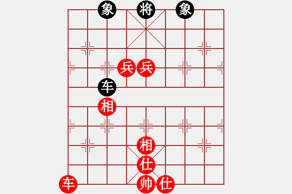 象棋棋譜圖片：錦州女孩(6段)-勝-鐵槍公主(5段) - 步數(shù)：150 