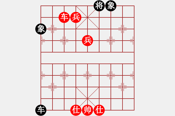 象棋棋譜圖片：錦州女孩(6段)-勝-鐵槍公主(5段) - 步數(shù)：170 