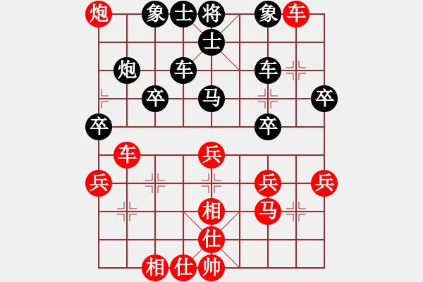 象棋棋譜圖片：萬(wàn)鈞紅負(fù)葬心【仙人指路轉(zhuǎn)左中炮對(duì)卒底炮轉(zhuǎn)順炮】 - 步數(shù)：50 