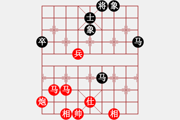 象棋棋譜圖片：2018.8.31.4好友十分鐘先勝崔允波飛相局.pgn - 步數(shù)：79 