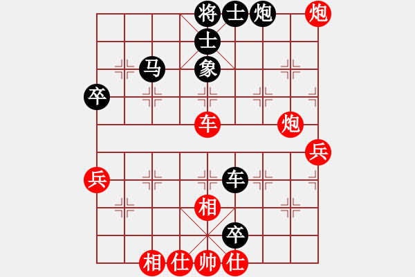 象棋棋譜圖片：云里金剛(7段)-負(fù)-小尾巴龜(7段) - 步數(shù)：60 