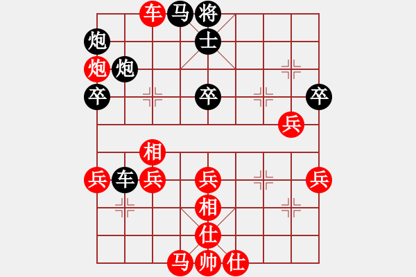 象棋棋譜圖片：ykkbp(7段)-和-墨客再現(xiàn)(6段) - 步數(shù)：60 