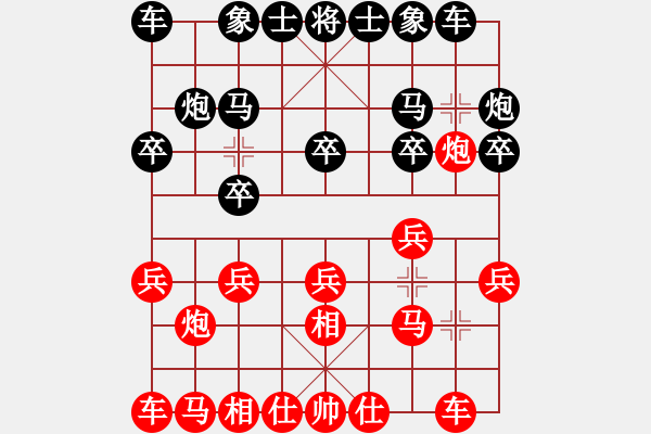 象棋棋譜圖片：飛相對(duì)起左馬（旋風(fēng)V7.0先勝巫師業(yè)余級(jí)） - 步數(shù)：10 