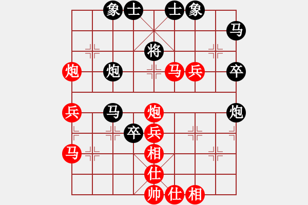 象棋棋譜圖片：飛相對(duì)起左馬（旋風(fēng)V7.0先勝巫師業(yè)余級(jí)） - 步數(shù)：50 