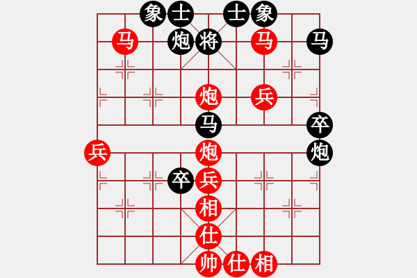 象棋棋譜圖片：飛相對(duì)起左馬（旋風(fēng)V7.0先勝巫師業(yè)余級(jí)） - 步數(shù)：60 