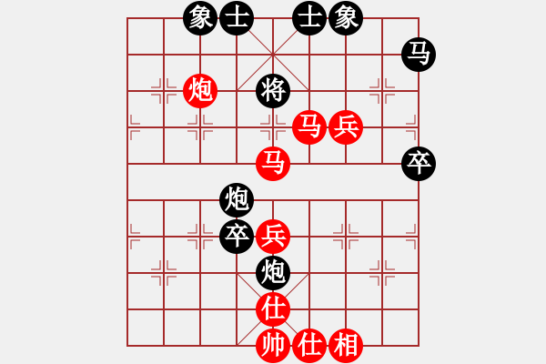 象棋棋譜圖片：飛相對(duì)起左馬（旋風(fēng)V7.0先勝巫師業(yè)余級(jí)） - 步數(shù)：70 