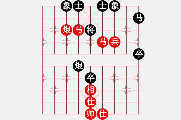 象棋棋譜圖片：飛相對(duì)起左馬（旋風(fēng)V7.0先勝巫師業(yè)余級(jí)） - 步數(shù)：73 