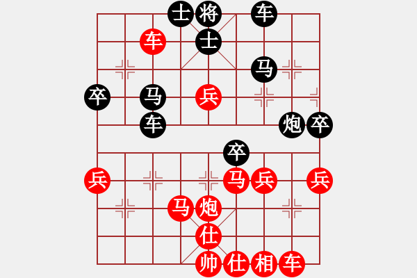 象棋棋譜圖片：棋局-3 R 15 A - 步數(shù)：0 