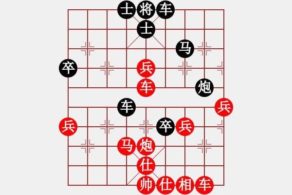 象棋棋譜圖片：棋局-3 R 15 A - 步數(shù)：10 