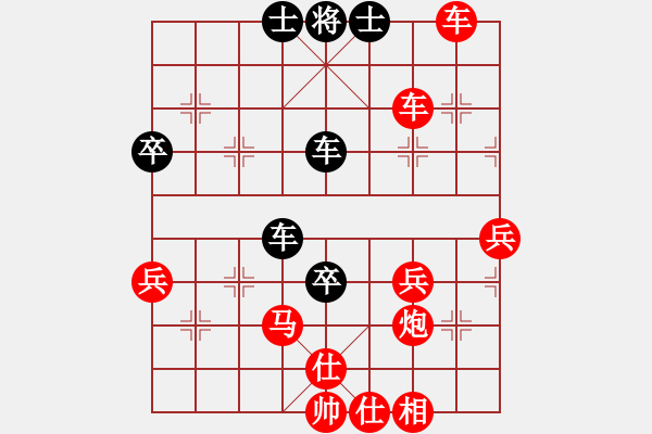 象棋棋譜圖片：棋局-3 R 15 A - 步數(shù)：20 