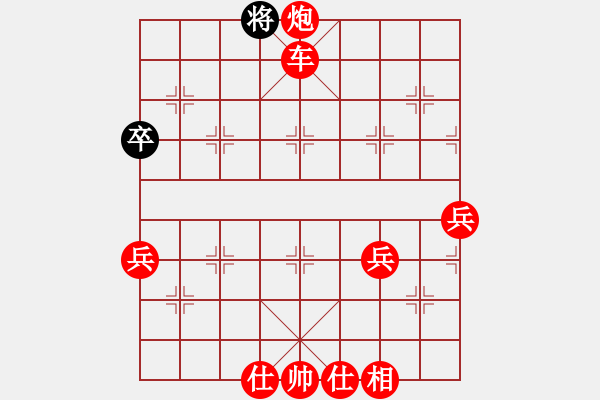 象棋棋譜圖片：棋局-3 R 15 A - 步數(shù)：50 