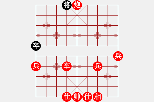 象棋棋譜圖片：棋局-3 R 15 A - 步數(shù)：53 