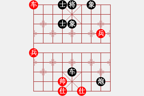 象棋棋譜圖片：【奇門魔谷】嘯狼[紅] -勝- 小龍女fd[黑] - 步數(shù)：110 