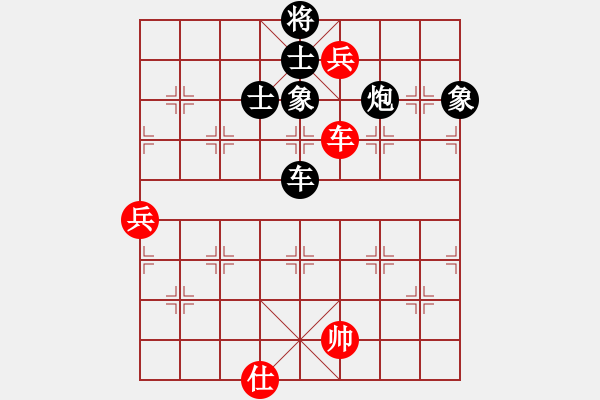 象棋棋譜圖片：【奇門魔谷】嘯狼[紅] -勝- 小龍女fd[黑] - 步數(shù)：130 