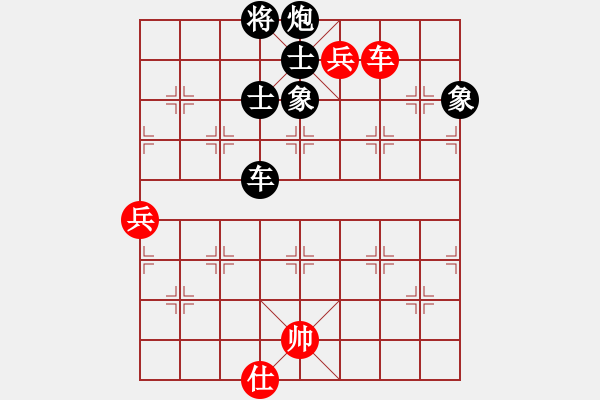 象棋棋譜圖片：【奇門魔谷】嘯狼[紅] -勝- 小龍女fd[黑] - 步數(shù)：140 