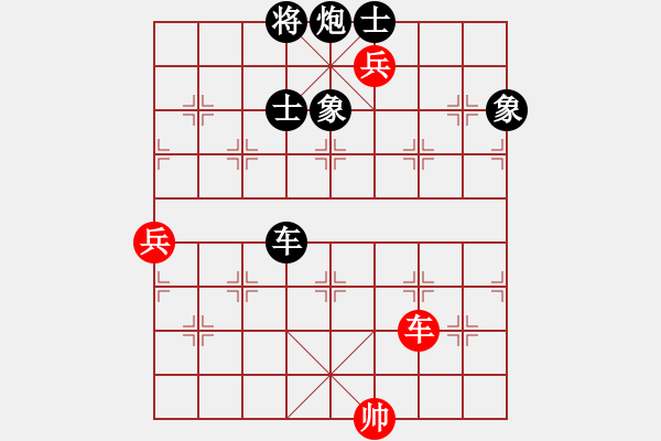 象棋棋譜圖片：【奇門魔谷】嘯狼[紅] -勝- 小龍女fd[黑] - 步數(shù)：150 