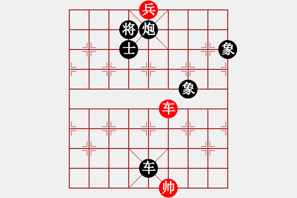 象棋棋譜圖片：【奇門魔谷】嘯狼[紅] -勝- 小龍女fd[黑] - 步數(shù)：170 