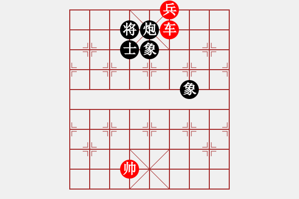 象棋棋譜圖片：【奇門魔谷】嘯狼[紅] -勝- 小龍女fd[黑] - 步數(shù)：180 