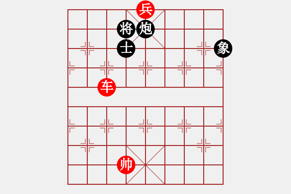 象棋棋譜圖片：【奇門魔谷】嘯狼[紅] -勝- 小龍女fd[黑] - 步數(shù)：185 