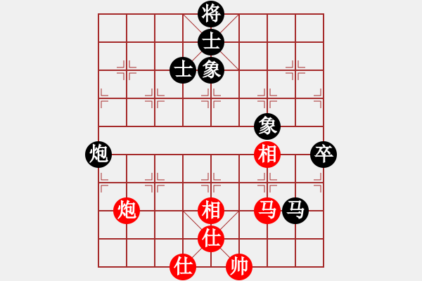 象棋棋譜圖片：豬豬(5段)-和-sodg(6段) - 步數(shù)：110 