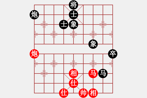 象棋棋譜圖片：豬豬(5段)-和-sodg(6段) - 步數(shù)：120 