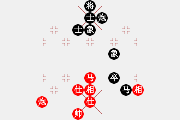 象棋棋譜圖片：豬豬(5段)-和-sodg(6段) - 步數(shù)：140 