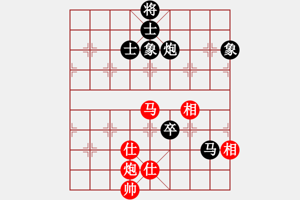 象棋棋譜圖片：豬豬(5段)-和-sodg(6段) - 步數(shù)：150 