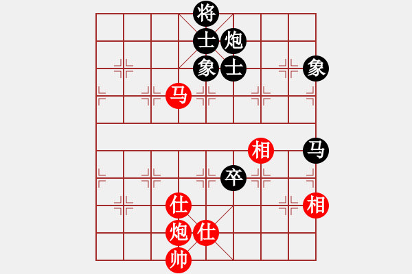 象棋棋譜圖片：豬豬(5段)-和-sodg(6段) - 步數(shù)：160 