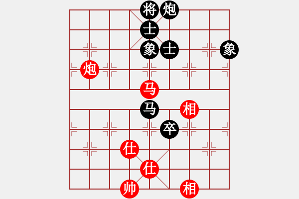 象棋棋譜圖片：豬豬(5段)-和-sodg(6段) - 步數(shù)：170 