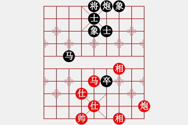 象棋棋譜圖片：豬豬(5段)-和-sodg(6段) - 步數(shù)：190 