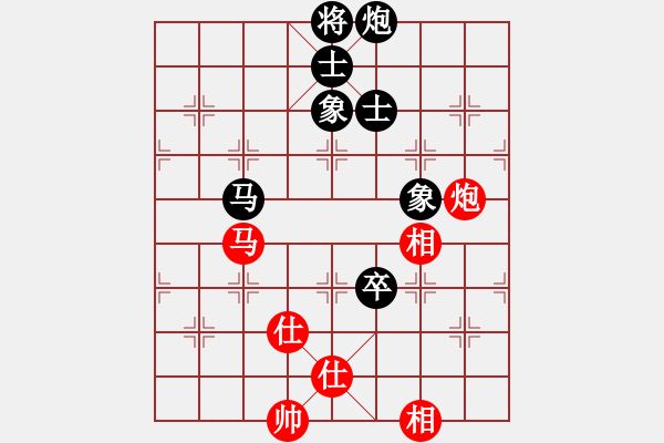 象棋棋譜圖片：豬豬(5段)-和-sodg(6段) - 步數(shù)：198 