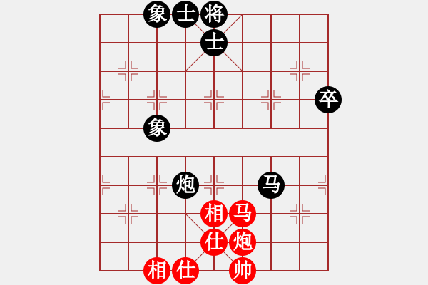 象棋棋譜圖片：豬豬(5段)-和-sodg(6段) - 步數(shù)：80 