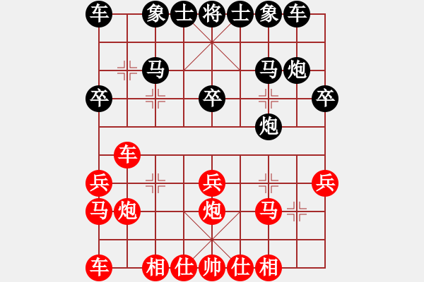 象棋棋譜圖片：快樂(lè)棋社 山東薛喜海 先勝 江蘇-查孝富 中炮巡河車對(duì)屏風(fēng)馬 紅不進(jìn)左馬 - 步數(shù)：20 