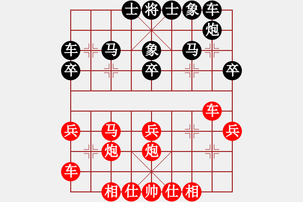 象棋棋譜圖片：快樂(lè)棋社 山東薛喜海 先勝 江蘇-查孝富 中炮巡河車對(duì)屏風(fēng)馬 紅不進(jìn)左馬 - 步數(shù)：30 