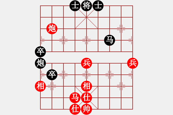 象棋棋譜圖片：俠仁李江(日帥)-和-富豪李來群(日帥)中炮過河車對左馬盤河橫車 - 步數：100 