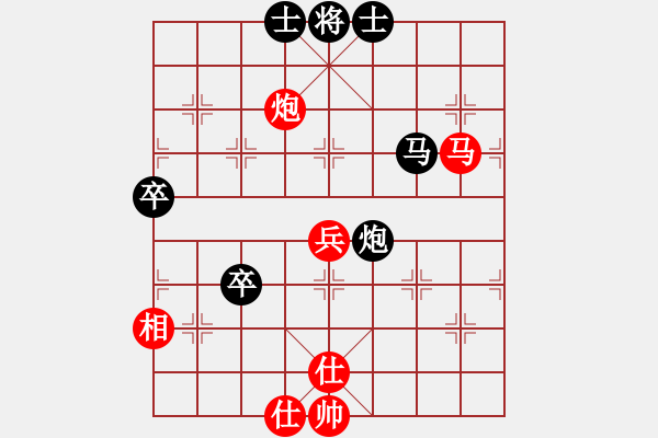 象棋棋譜圖片：俠仁李江(日帥)-和-富豪李來群(日帥)中炮過河車對左馬盤河橫車 - 步數：110 