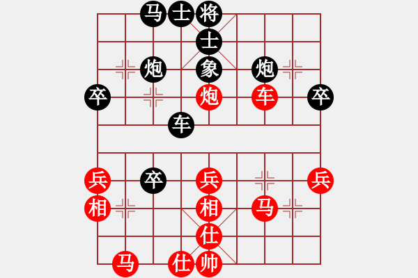 象棋棋譜圖片：俠仁李江(日帥)-和-富豪李來群(日帥)中炮過河車對左馬盤河橫車 - 步數：60 