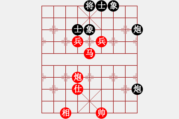 象棋棋譜圖片：柬埔寨棋聯(lián)總會(huì) 李菁 勝 日本象棋協(xié)會(huì) 楊帆 - 步數(shù)：100 