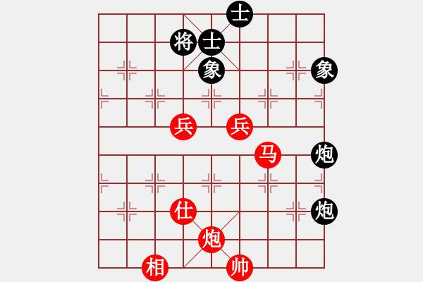 象棋棋譜圖片：柬埔寨棋聯(lián)總會(huì) 李菁 勝 日本象棋協(xié)會(huì) 楊帆 - 步數(shù)：90 