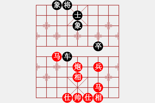 象棋棋譜圖片：怒為紅顏(無極) 勝 回頭是岸(風(fēng)魔) - 步數(shù)：120 