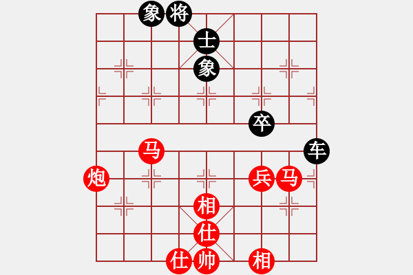 象棋棋譜圖片：怒為紅顏(無極) 勝 回頭是岸(風(fēng)魔) - 步數(shù)：130 