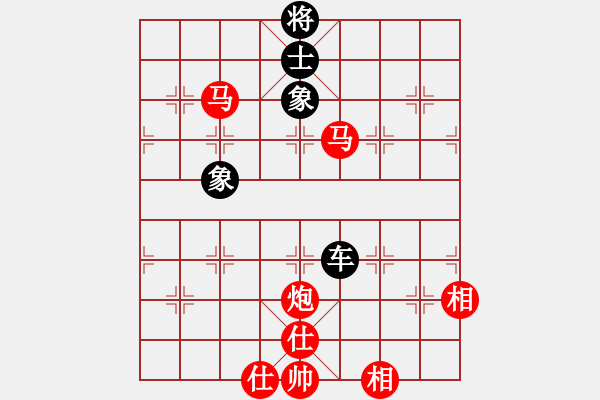 象棋棋譜圖片：怒為紅顏(無極) 勝 回頭是岸(風(fēng)魔) - 步數(shù)：170 