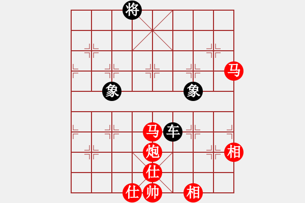 象棋棋譜圖片：怒為紅顏(無極) 勝 回頭是岸(風(fēng)魔) - 步數(shù)：180 