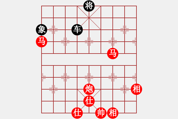 象棋棋譜圖片：怒為紅顏(無極) 勝 回頭是岸(風(fēng)魔) - 步數(shù)：189 