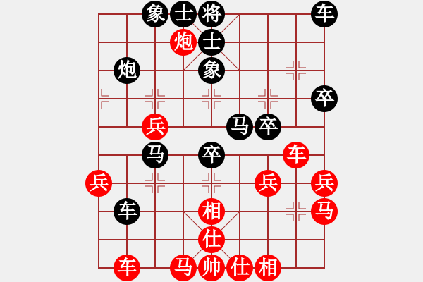 象棋棋譜圖片：怒為紅顏(無極) 勝 回頭是岸(風(fēng)魔) - 步數(shù)：40 