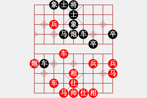 象棋棋譜圖片：怒為紅顏(無極) 勝 回頭是岸(風(fēng)魔) - 步數(shù)：60 